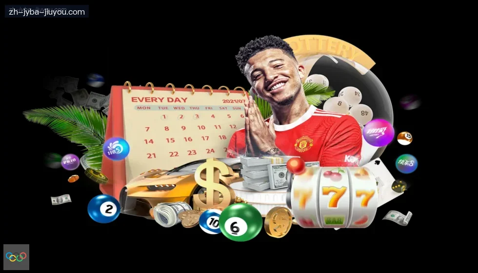 jiuyou九游娱乐 banner