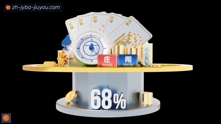 开云品牌介绍