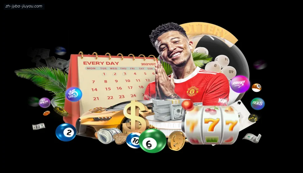 jiuyou九游娱乐 banner