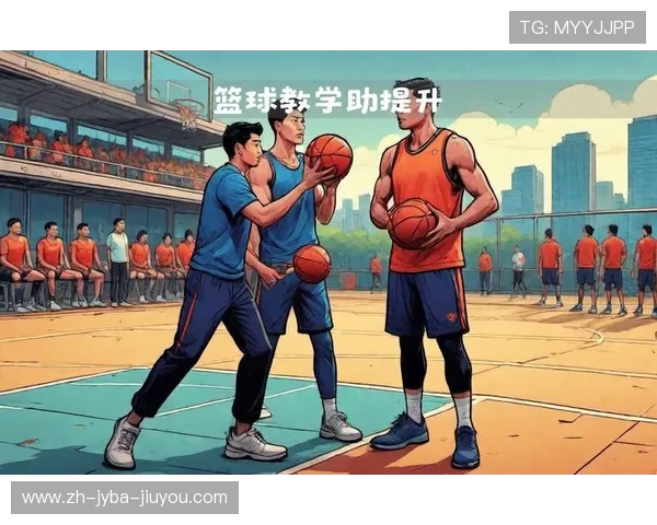 篮球运动中如何利用视频分析提升个人和团队的战术执行能力