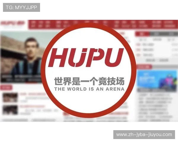 虎扑NBA篮球：虎扑NBA篮球专区的内容与球迷互动